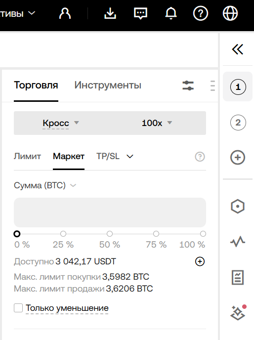 img_2.png