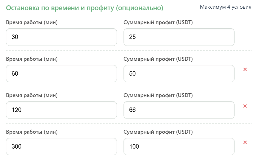 img_15.png