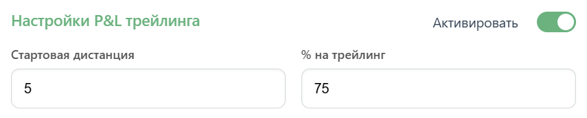img_3.png
